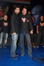 Sanjay Dutt, Raj Kundra at the Launch of Super Fight League in Novotel, Mumbai on 16th Jan 2012 (17).JPG
